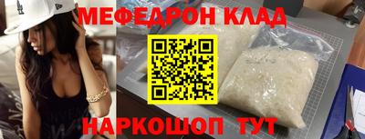 ПСИЛОЦИБИНОВЫЕ ГРИБЫ Кулебаки