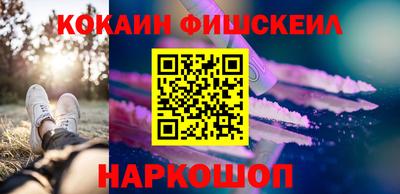 соль ск Кумертау