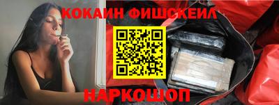 ПСИЛОЦИБИНОВЫЕ ГРИБЫ Кулебаки