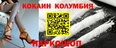 ПСИЛОЦИБИНОВЫЕ ГРИБЫ Кулебаки