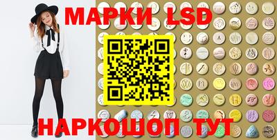 ПСИЛОЦИБИНОВЫЕ ГРИБЫ Кулебаки
