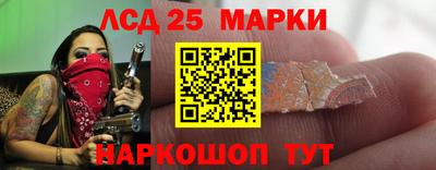 ПСИЛОЦИБИНОВЫЕ ГРИБЫ Кулебаки
