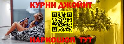 ПСИЛОЦИБИНОВЫЕ ГРИБЫ Кулебаки