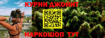 ПСИЛОЦИБИНОВЫЕ ГРИБЫ Кулебаки