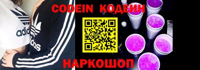 ПСИЛОЦИБИНОВЫЕ ГРИБЫ Кулебаки