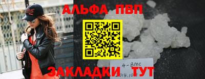 ПСИЛОЦИБИНОВЫЕ ГРИБЫ Кулебаки