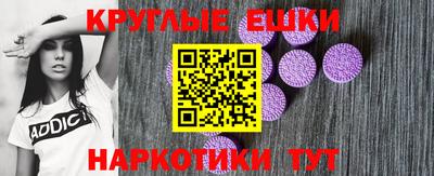 альфа пвп Кунгур