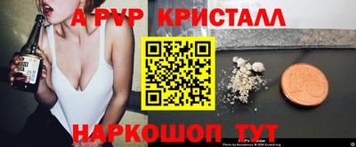 ПСИЛОЦИБИНОВЫЕ ГРИБЫ Кулебаки