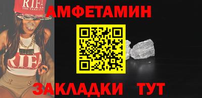 ПСИЛОЦИБИНОВЫЕ ГРИБЫ Кулебаки
