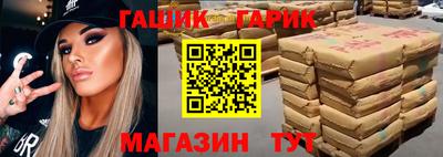 альфа пвп Кунгур