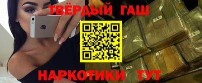 соль ск Кумертау