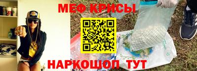 соль ск Кумертау