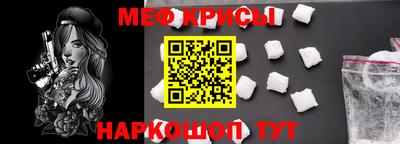 ПСИЛОЦИБИНОВЫЕ ГРИБЫ Кулебаки
