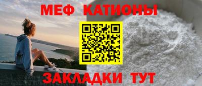 ПСИЛОЦИБИНОВЫЕ ГРИБЫ Кулебаки