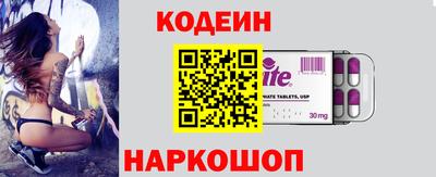 соль ск Кумертау