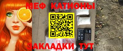 ПСИЛОЦИБИНОВЫЕ ГРИБЫ Кулебаки
