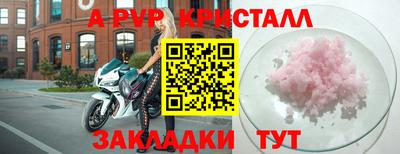 ПСИЛОЦИБИНОВЫЕ ГРИБЫ Кулебаки